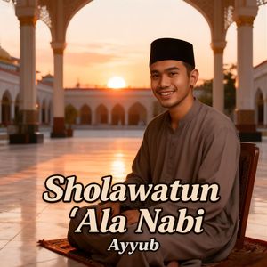 Sholawatun 'Ala Nabi