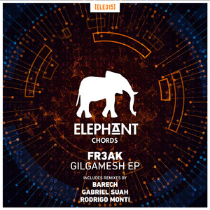 Merlin (Gabriel Suah Remix)