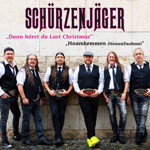 Hoamkemmen (Neuaufnahme)