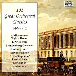 Overture to Collin's Coriolan in C Minor, Op. 62, "Coriolan Overture":Overture to Collin's Coriolan, Op. 62, "Coriolan Overture"