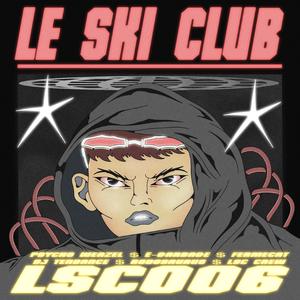 Fast Lane (feat. Fermecat & Dj Tendance)