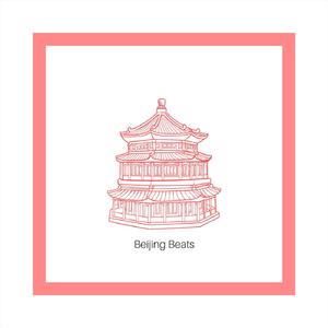 Serenity in Shanghai