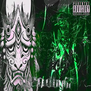 Rexv2 x 中国迷幻 type beat