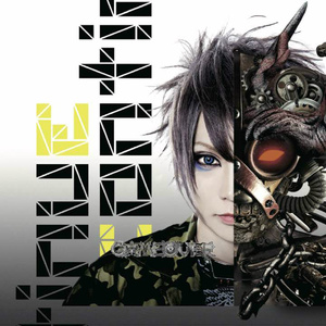 誠に残念ながら冒険の書は消えてしまいました。