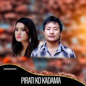 Piratiko Gaum