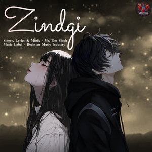 Zindgi