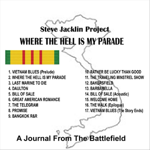 Great American Romance (feat. Rachel Karryn)