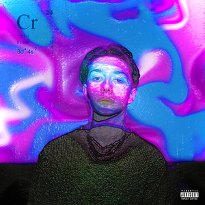 Космо (Prod. by Shuzzy)