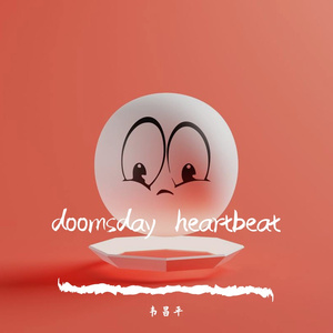 Doomsday Heartbeat