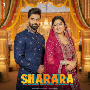Sharara