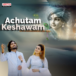 Achutam Keshawam