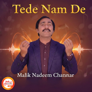 Tede Nam De
