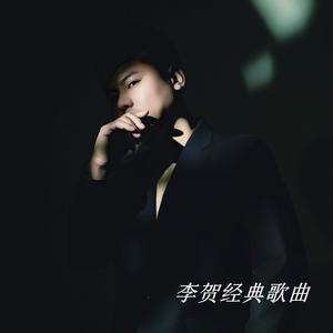 戒不掉你的温柔