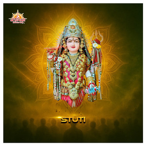 Stuti