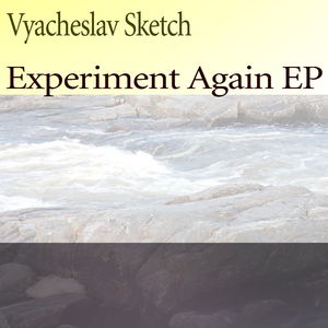 Kandalaksha (Vyacheslav Sankov Remix)