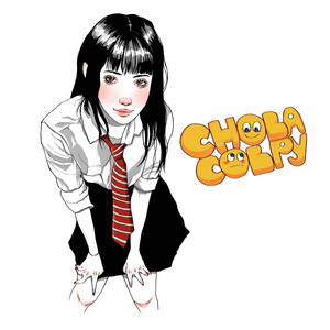 Снова совру