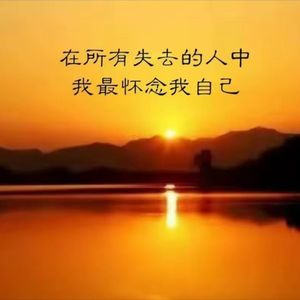 夏日海滨的微醺之梦