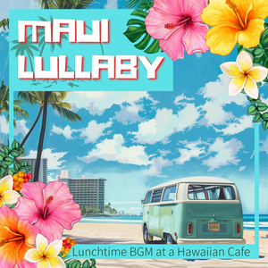 Sunbathed Pier Leisure