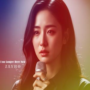 I no Longer Here Now