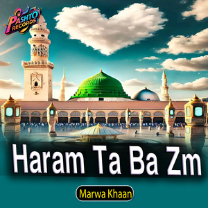 Haram Ta Ba Zm