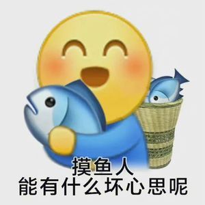 吃货也想谈恋爱