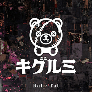 Rat・Tat
