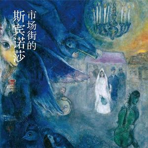 市场街有两条路口