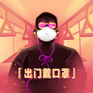 迷人又可爱的反派角色