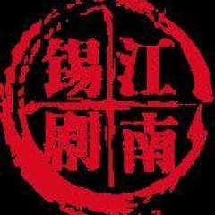 张玲娣：开篇-老年朋友想穿点