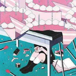 심술(心术)（翻自 脸红的思春期）