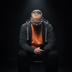 Brudny Rytm