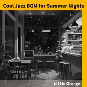 Relaxing Moonlit Stroll (Keygb Version)