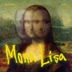 蒙娜丽莎