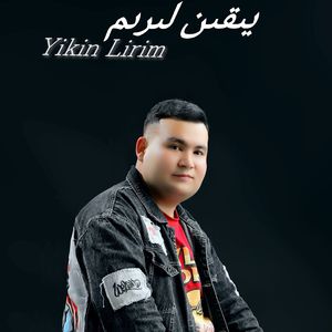 Yikin Lirim