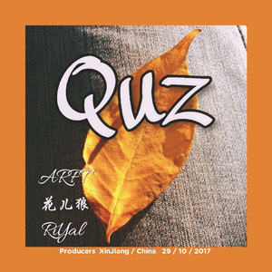 Quz( ARFT/ RIYAL/ 花儿狼）