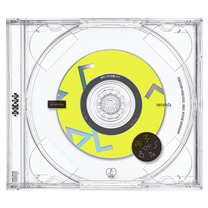 veranda(Aiobahn Remix)