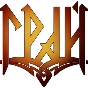 Песнь о земле родной