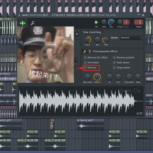 《如何使用采样9》#节奏玩家-采样9