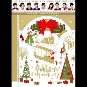 多庆幸我跟你遇上