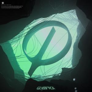 THE EYES OF SOMETHING FAR MORE TERRIFYING