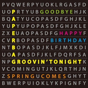 봄이여 오라 (Re-Recording Ver.)