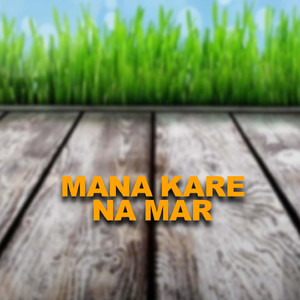 Metha Pahreen Mahfil Men Cho