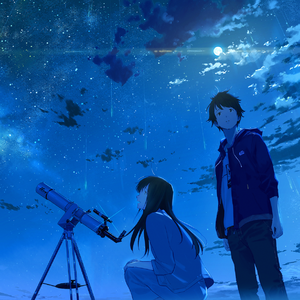 私の思春期へ（翻自 脸红的思春期）