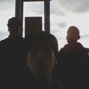 El verde el rojo i el blanco mexicanos del monte i calle