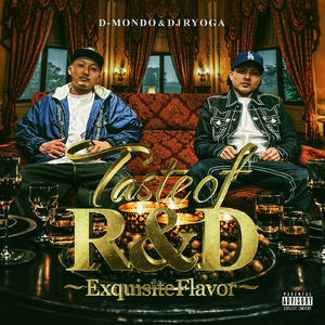 Westside Move (feat. 麻人 & TERA G)