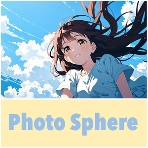 ใกล้เกินไป