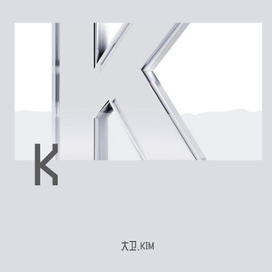 휘파람