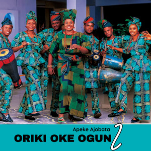 Oriki Aitoro Gegun