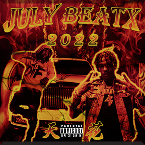 【NOT FREE】53 4PF x OTF x O BLOCK Type Beat