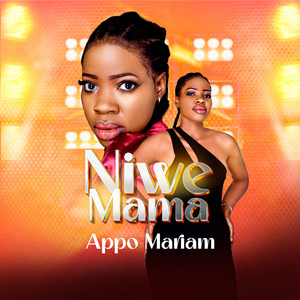 Niwe Mama